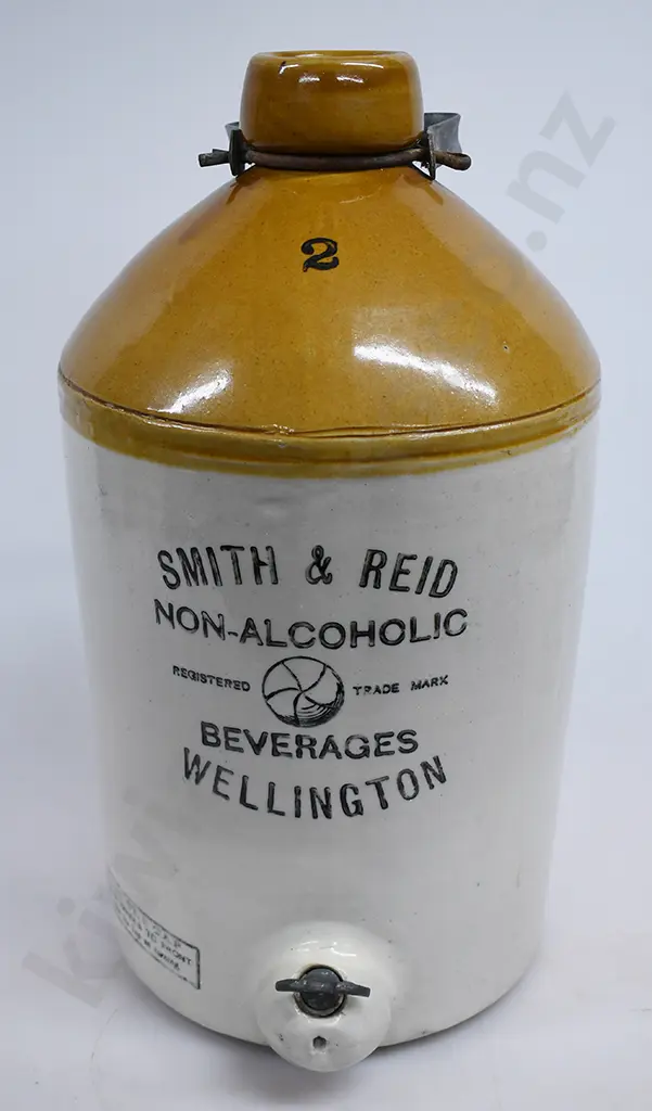 SMITH & REID WELLINGTON 2 GALLON STONE JAR Image 1++