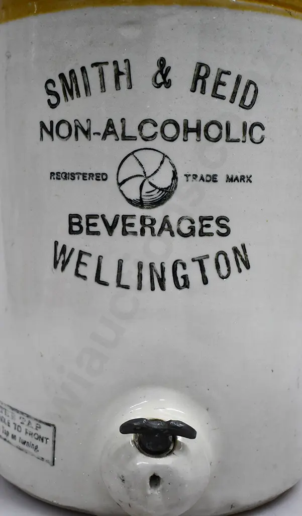 SMITH & REID WELLINGTON 2 GALLON STONE JAR Image 1++