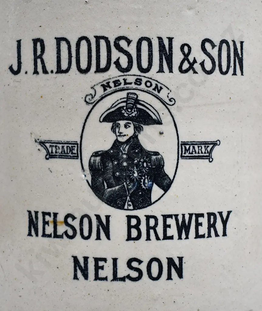 DODSON NELSON 2 GALLON STONE JAR Image 1++