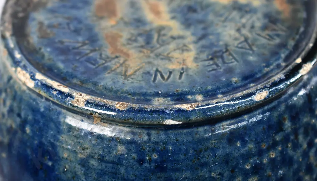 RANCICH AUCKLAND COLONIAL POTTERY JUG Image 1++