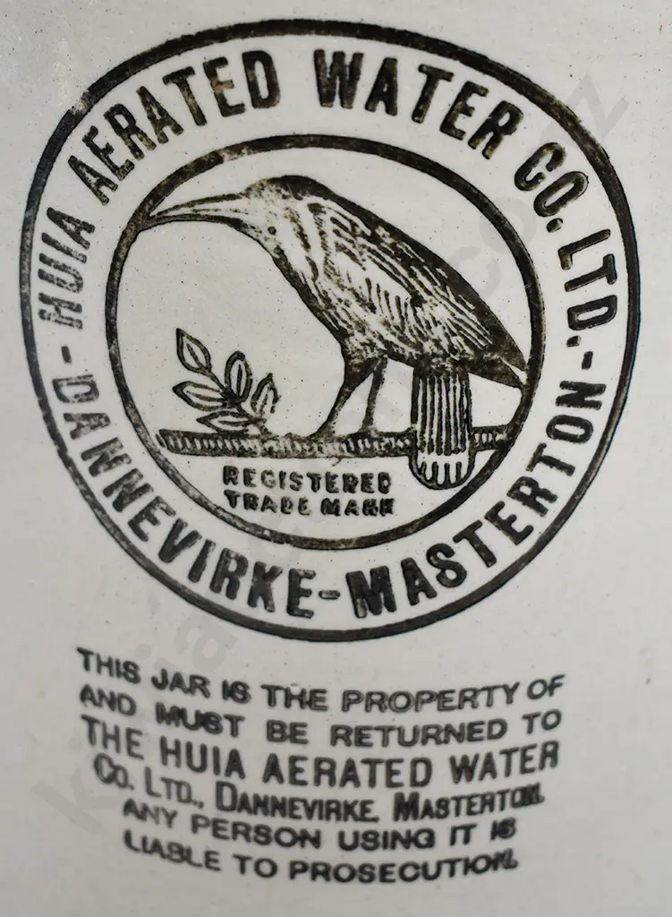 HUIA DANNEVIRKE- MASTERTON STONE JAR Image 1++