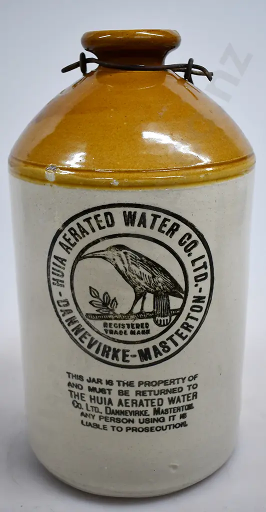 HUIA DANNEVIRKE- MASTERTON STONE JAR Image 1++