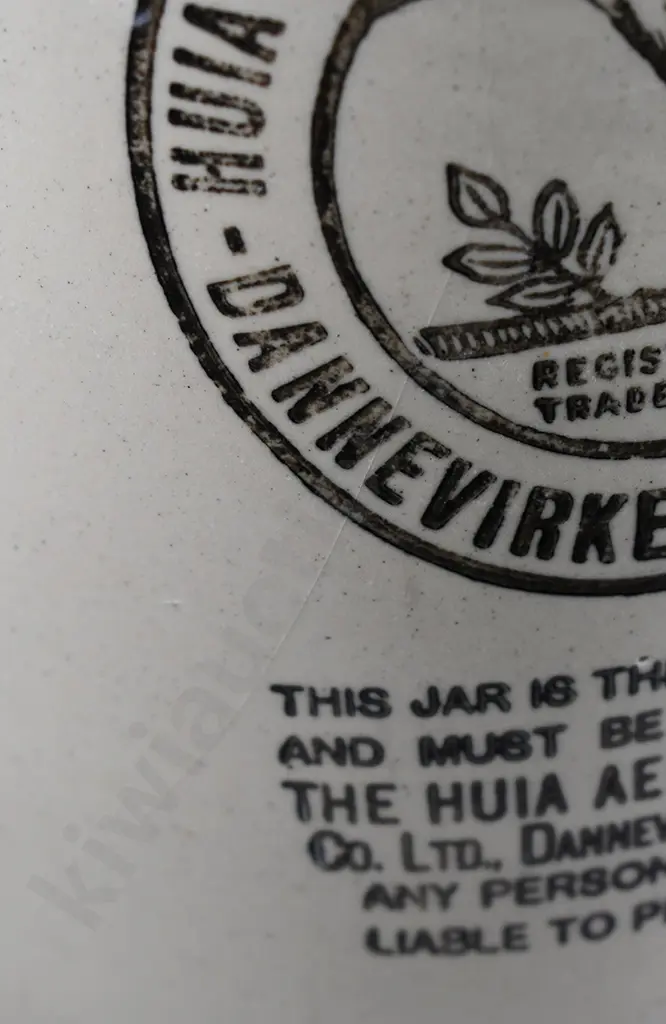 HUIA DANNEVIRKE- MASTERTON STONE JAR Image 1++