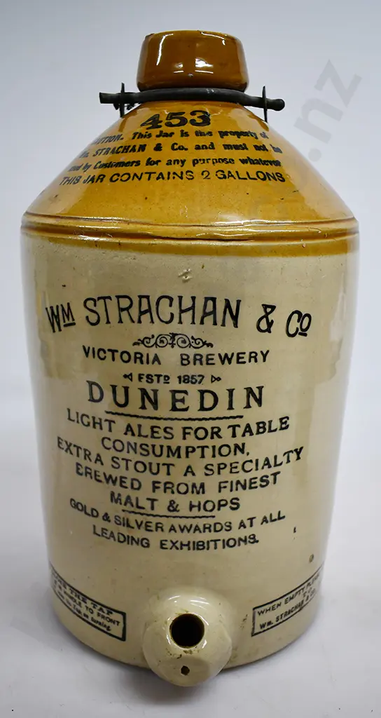 STRACHAN DUNEDIN 2 GALLON STONE JAR Image 1++