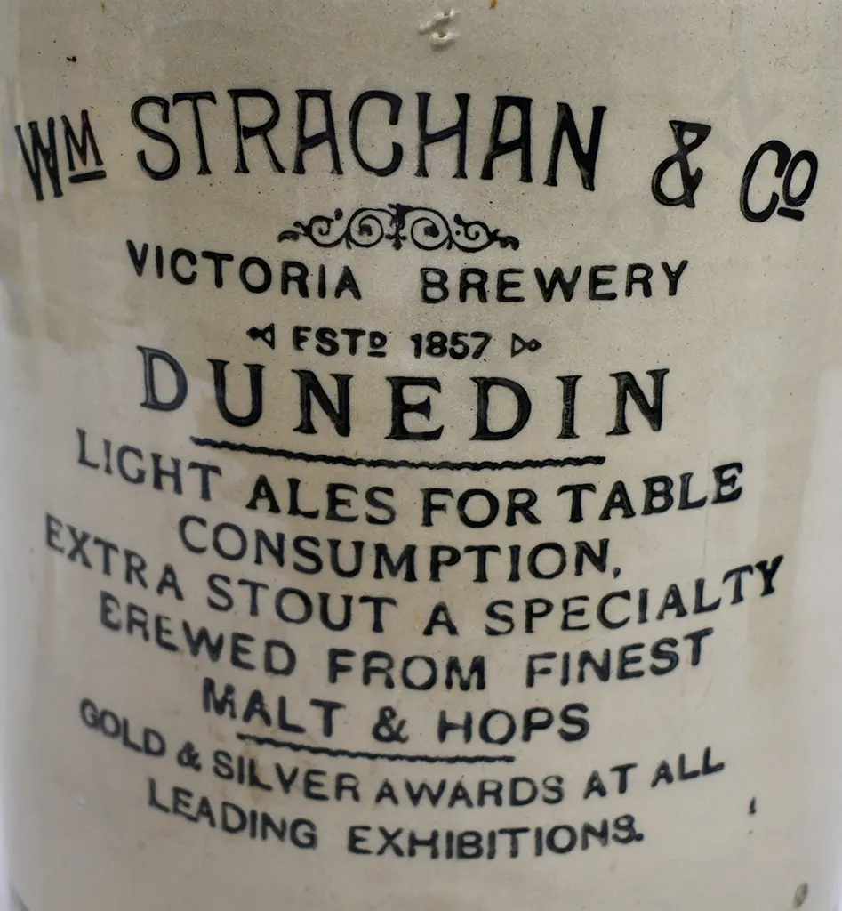 STRACHAN DUNEDIN 2 GALLON STONE JAR Image 1++