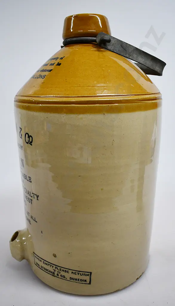 STRACHAN DUNEDIN 2 GALLON STONE JAR Image 1++
