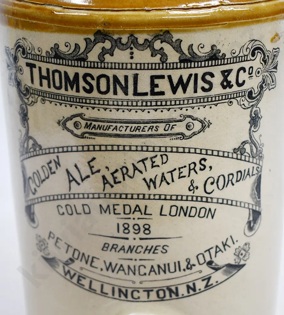 THOMSON LEWIS WELLINGTON STONE JAR Image 1++