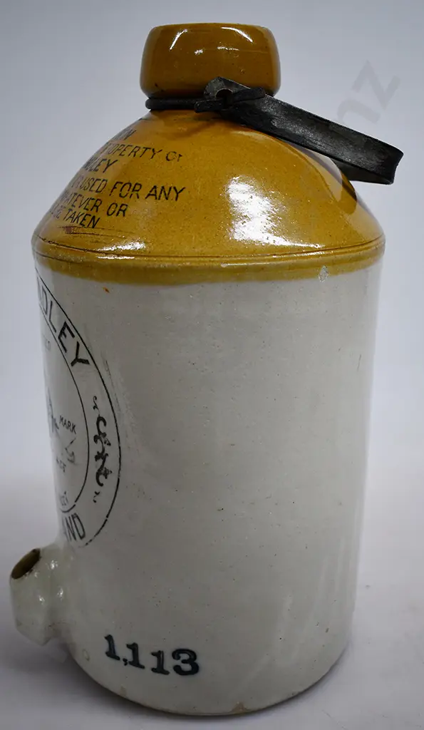 HANDLEY AUCKLAND STONE JAR Image 1++