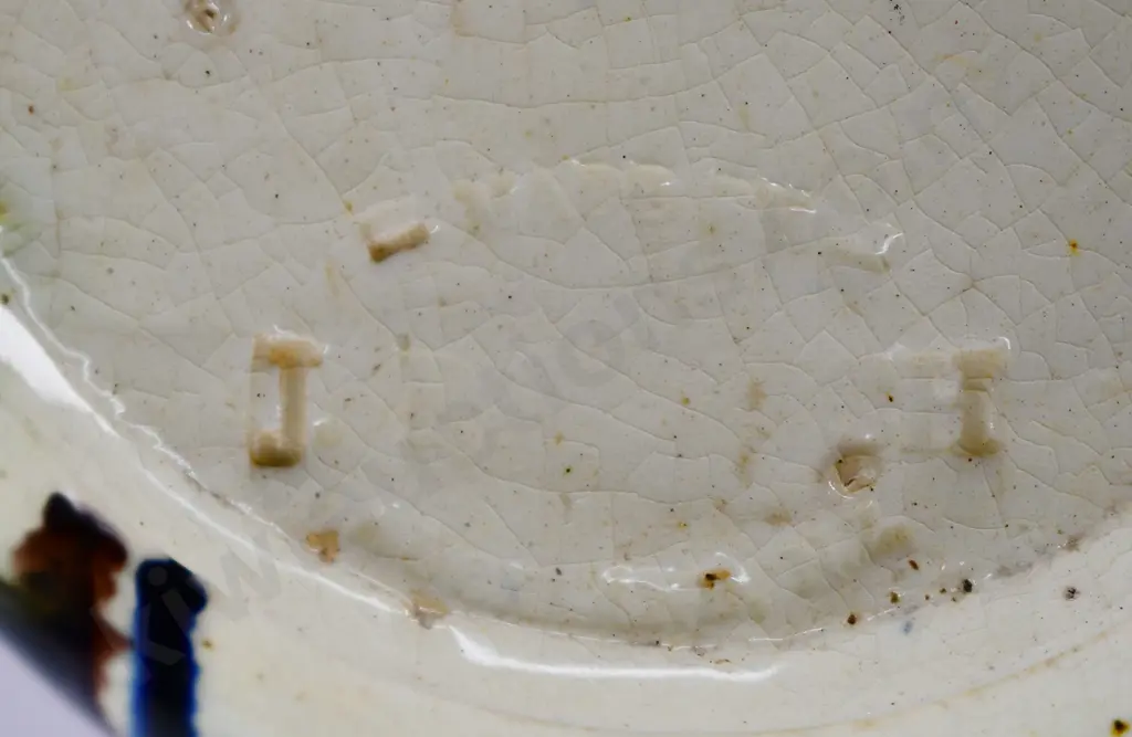 RANCICH AUCKLAND JUG Image 1++