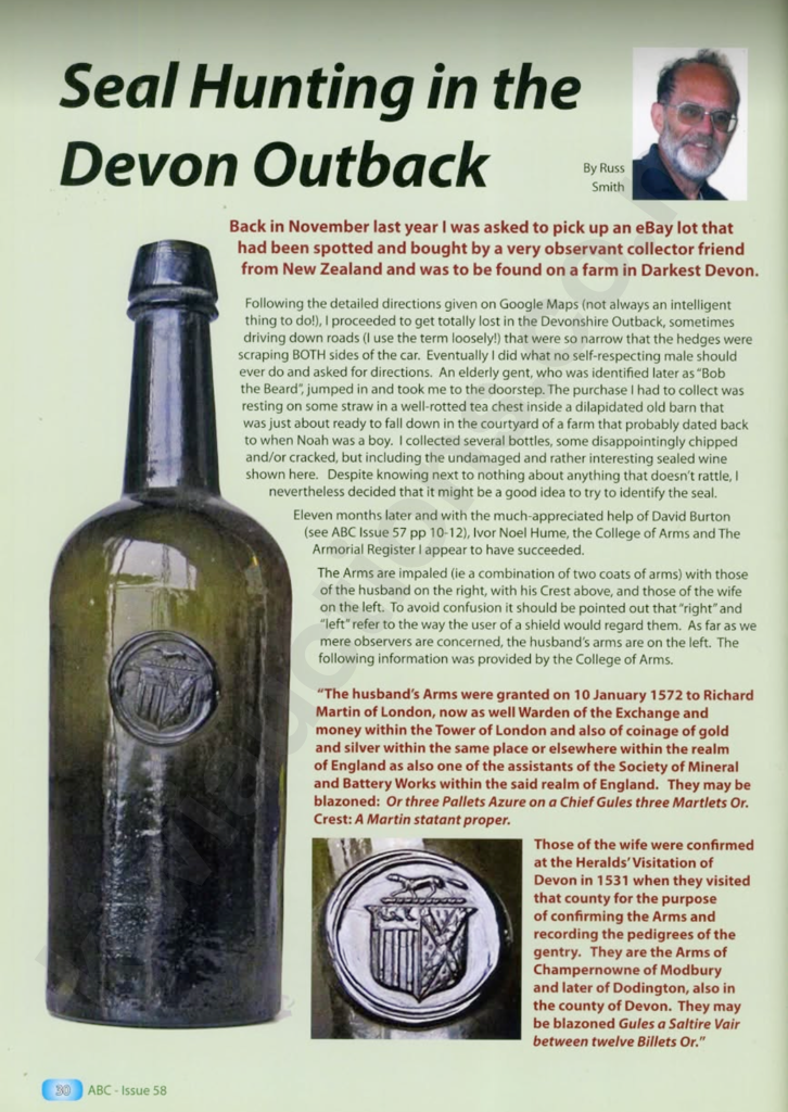BLACK GLASS SEALED WINE BOTTLE Image 1++
