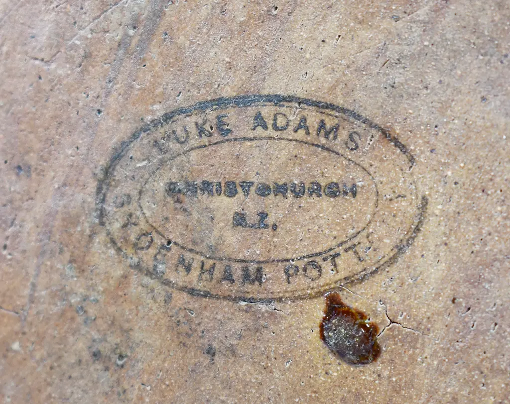 NZF RANGIORA STONE JAR Image 1++