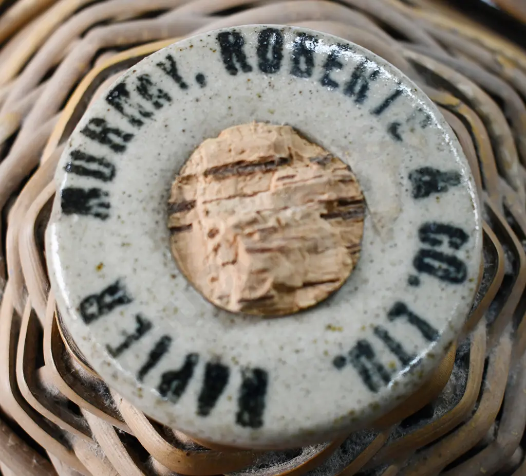 MURRAY ROBERT NAPIER STONE JAR Image 1++