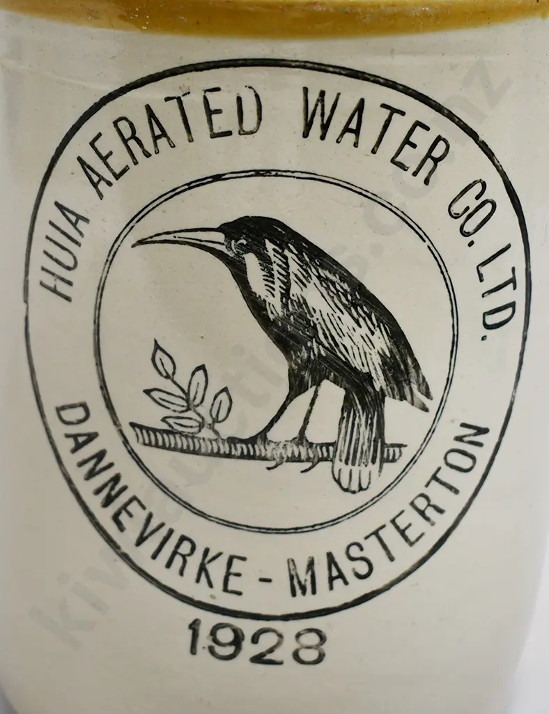HUIA DANNEVIRKE- MASTERTON STONE JAR Image 1++