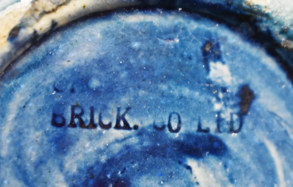 CHRISTCHURCH BRICK CO JUG Image 1++