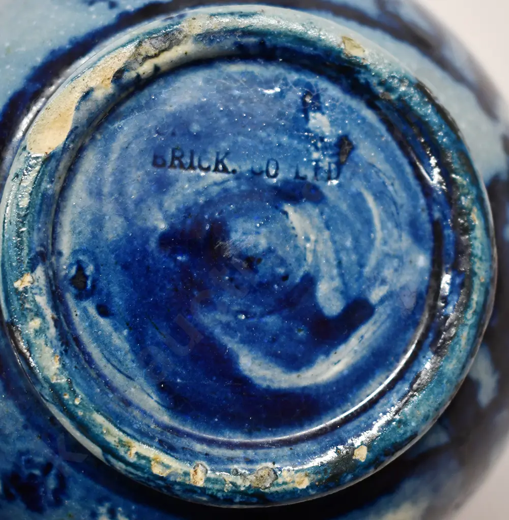 CHRISTCHURCH BRICK CO JUG Image 1++