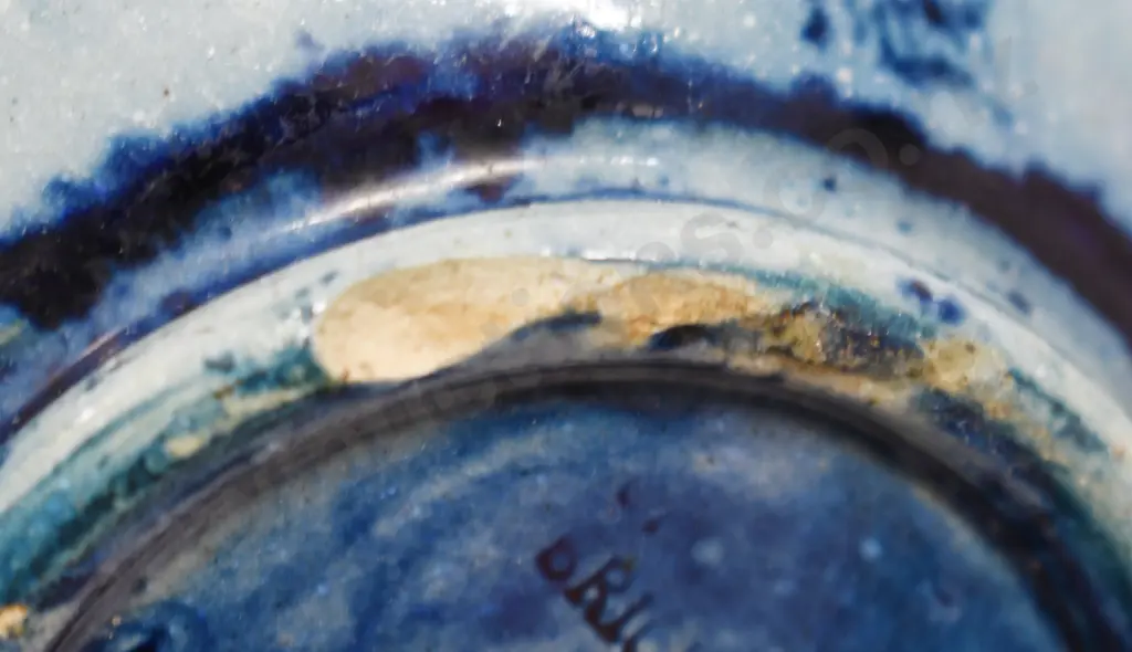 CHRISTCHURCH BRICK CO JUG Image 1++