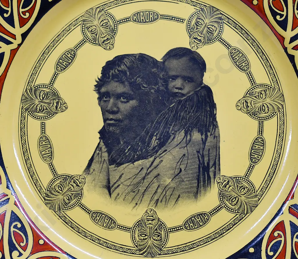 ROYAL DOULTON KAI ORA MAORI ART DISPLAY PLATE Image 1++