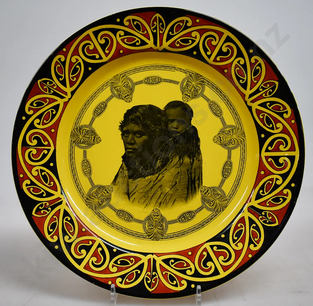 ROYAL DOULTON KAI ORA MAORI ART DISPLAY PLATE Image 1++