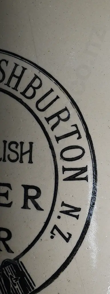 MILSOM ASHBURTON GINGER BEER, STONE JAR Image 1++