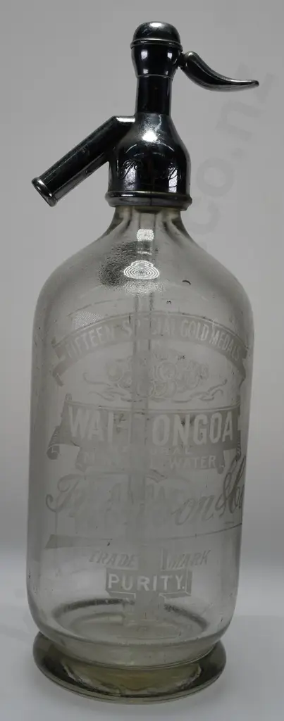 THOMSON WAI-RONGOA 15 GOLD MEDALS SYPHON Image 1++