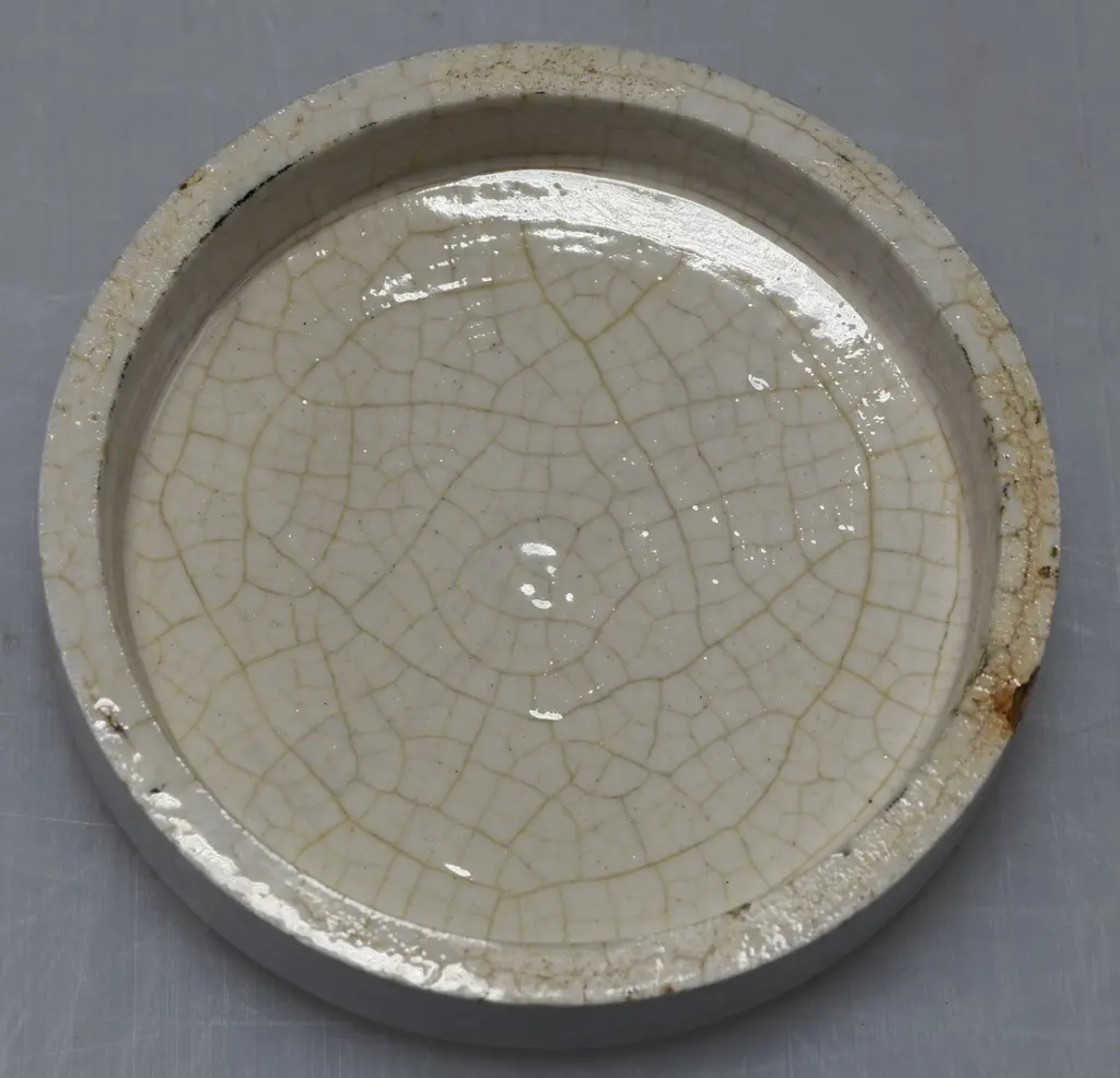 BAXTERS CHRISTCHURCH POT LID Image 1++