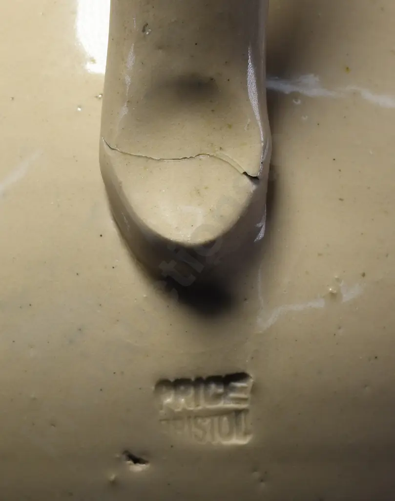 MOFFETT INVERCARGILL WATER JUG Image 1++