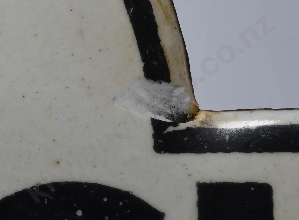 SOUTH BRITISH ENAMEL SIGN Image 1++