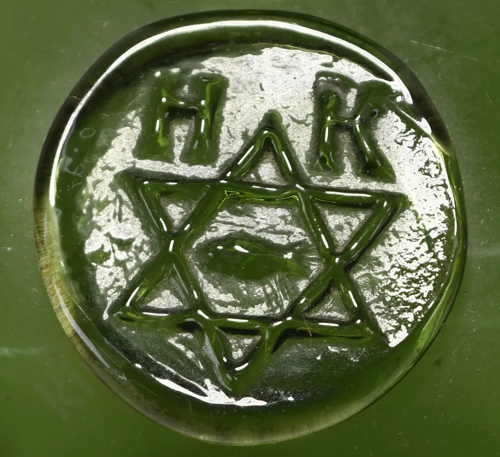 HARTWIG KANTOROWICZ SEAL Image 1++