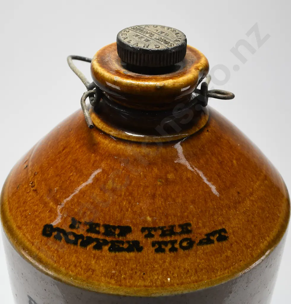 SHARPE BROS AUST & NZ STONE JAR Image 1++