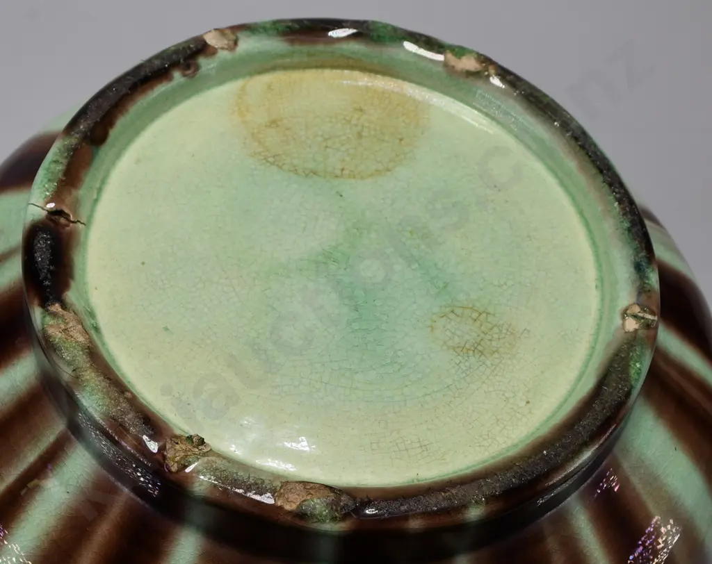 MILTON POTTERY JARDINIERE Image 1++