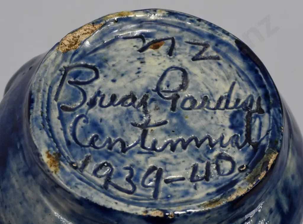 BRIAR GARDNER POTTERY JUG Image 1++