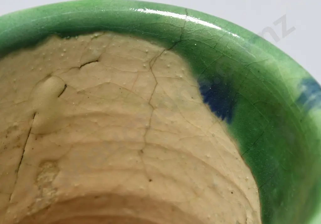 RANCICH AUCKLAND VASE Image 1++