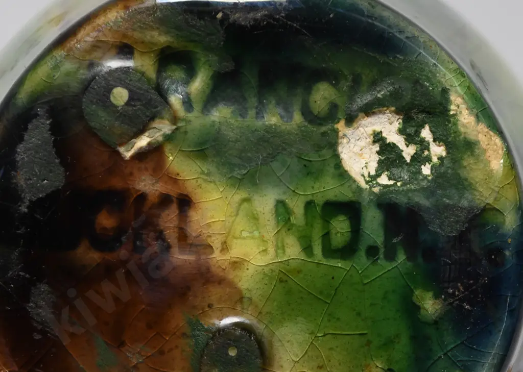 RANCICH AUCKLAND VASE Image 1++