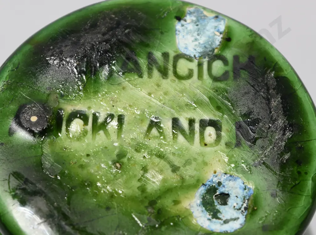 RANCICH AUCKLAND VASE Image 1++