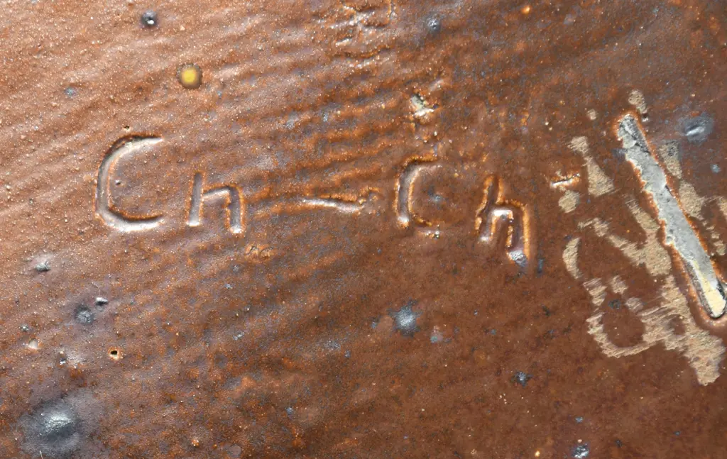 CH-CH SALT GLAZED DISH Image 1++