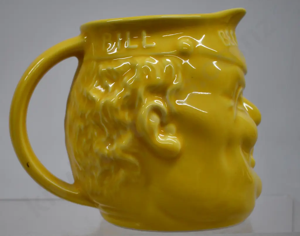 BEENLEIGH RUM WATER JUG Image 1++