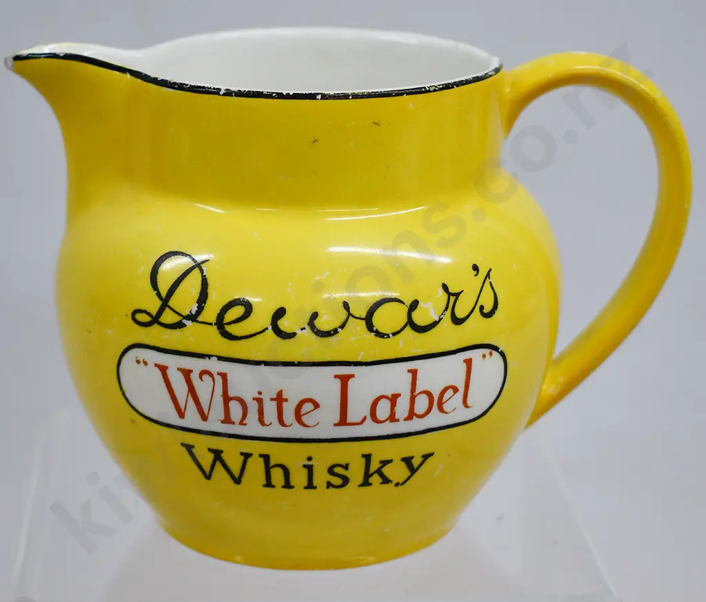 DEWARS WHISKY JUG Image 1++