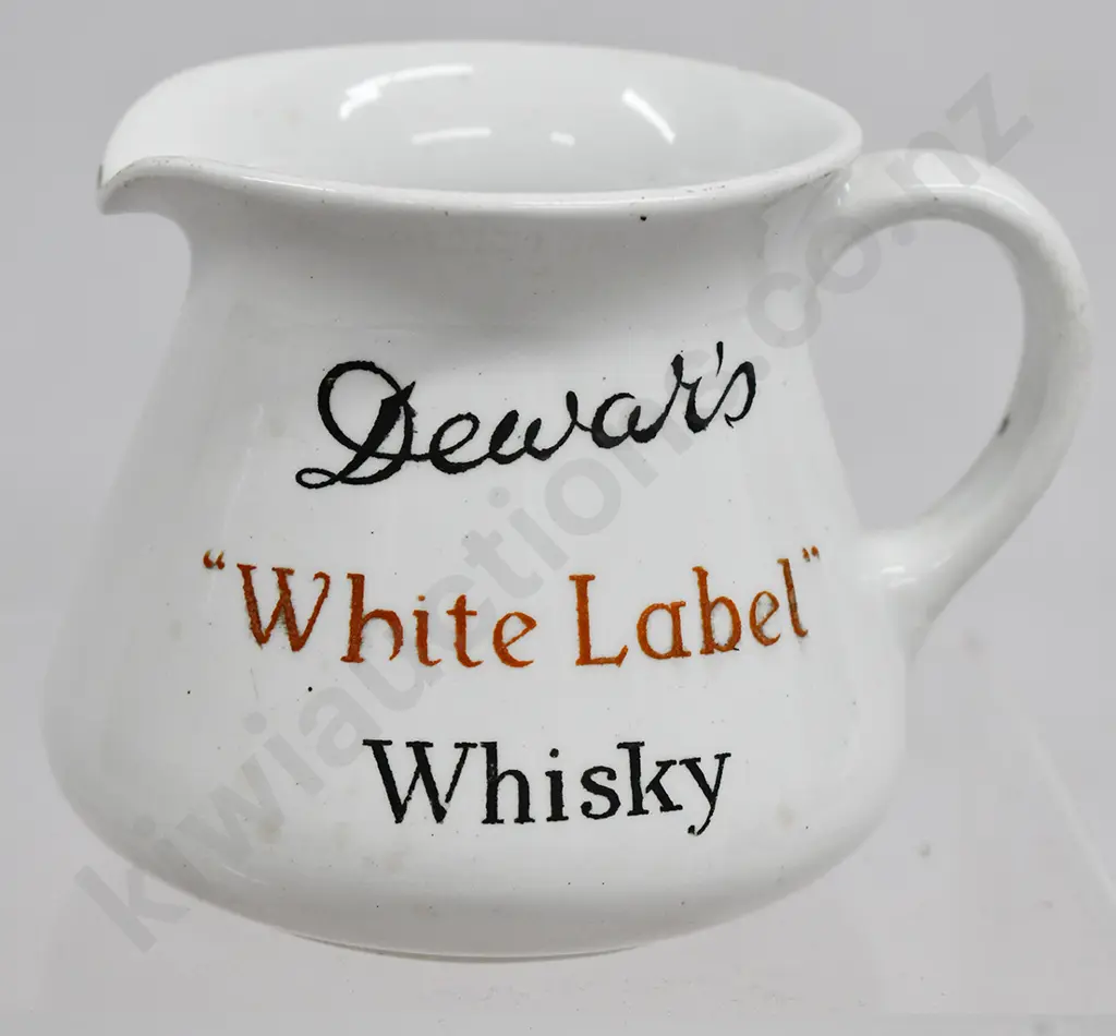 DEWARS WHISKY JUG Image 1++