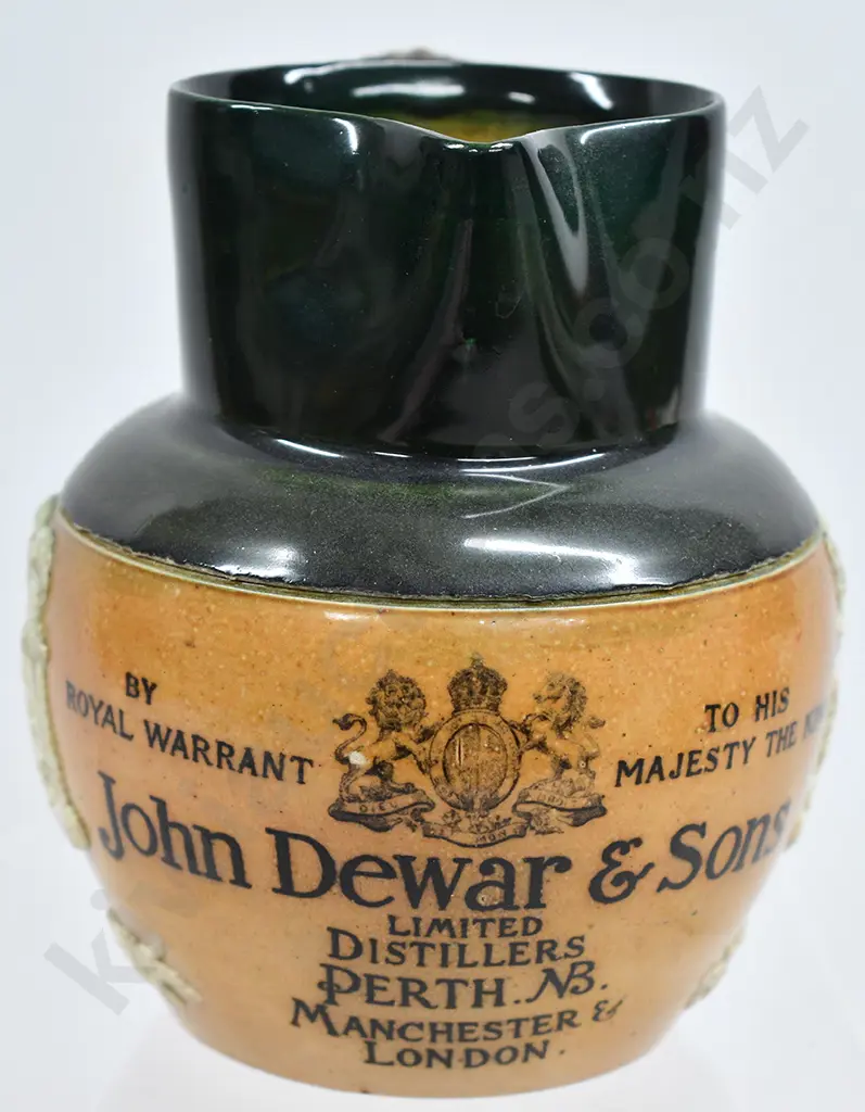 DEWARS WHISKY JUG Image 1++