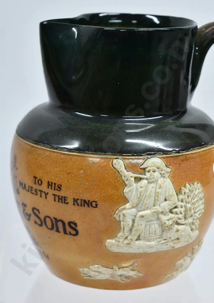 DEWARS WHISKY JUG Image 1++