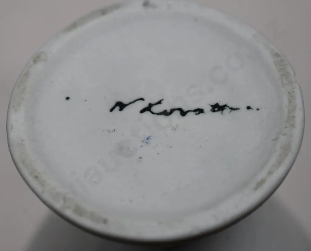 LOVATT JASPERWARE STYLE VASE Image 1++