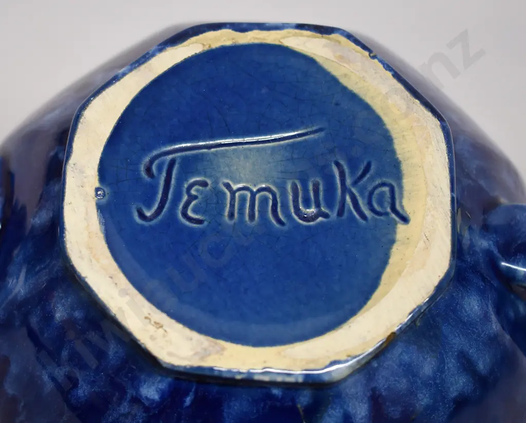 TEMUKA WARE TEAPOT Image 1++