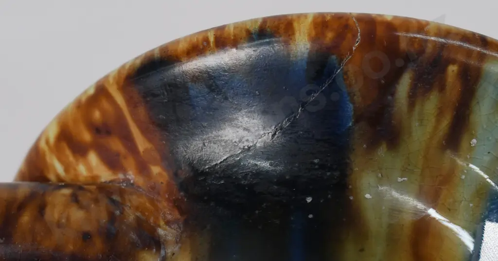 MILTON POTTERY MAJOLICA VASE Image 1++