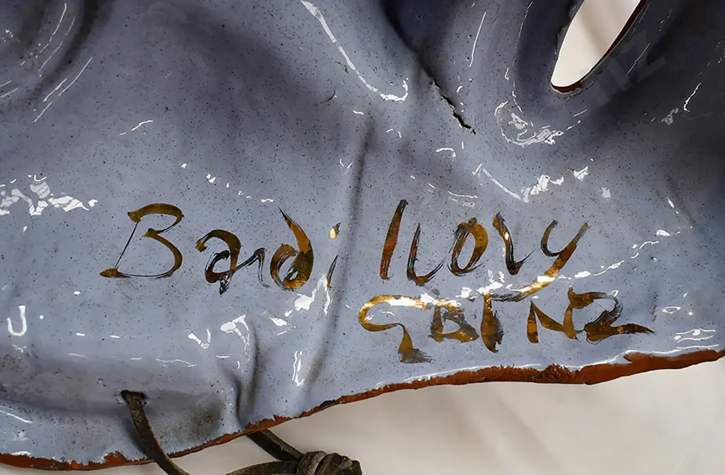BARDI IVORY WALL MASK Image 1++