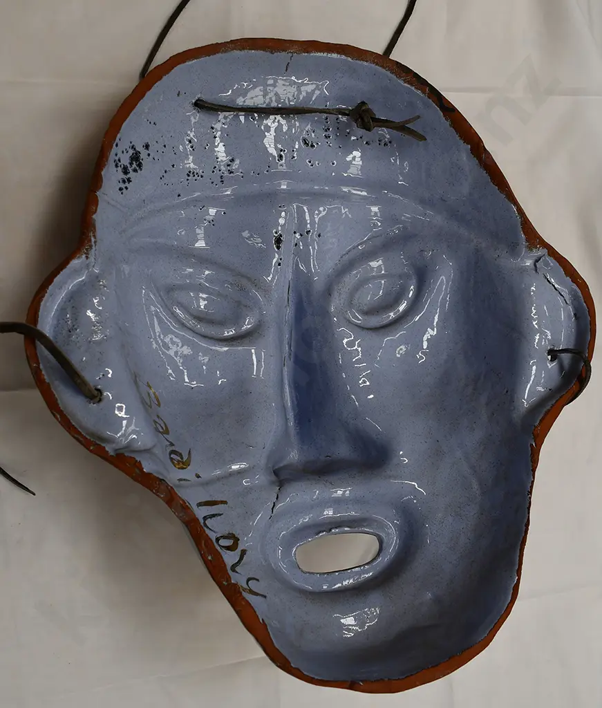 BARDI IVORY WALL MASK Image 1++