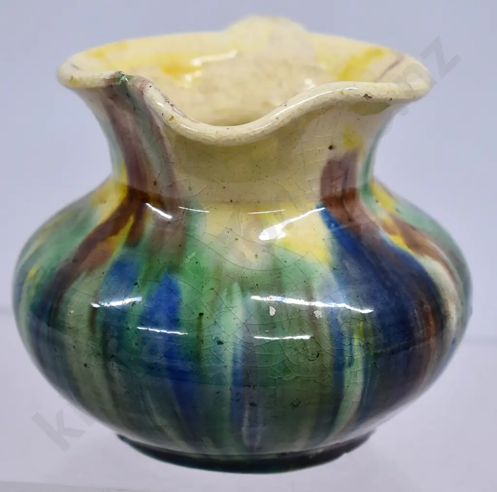 RANCICH, AUCKLAND JUG Image 1++