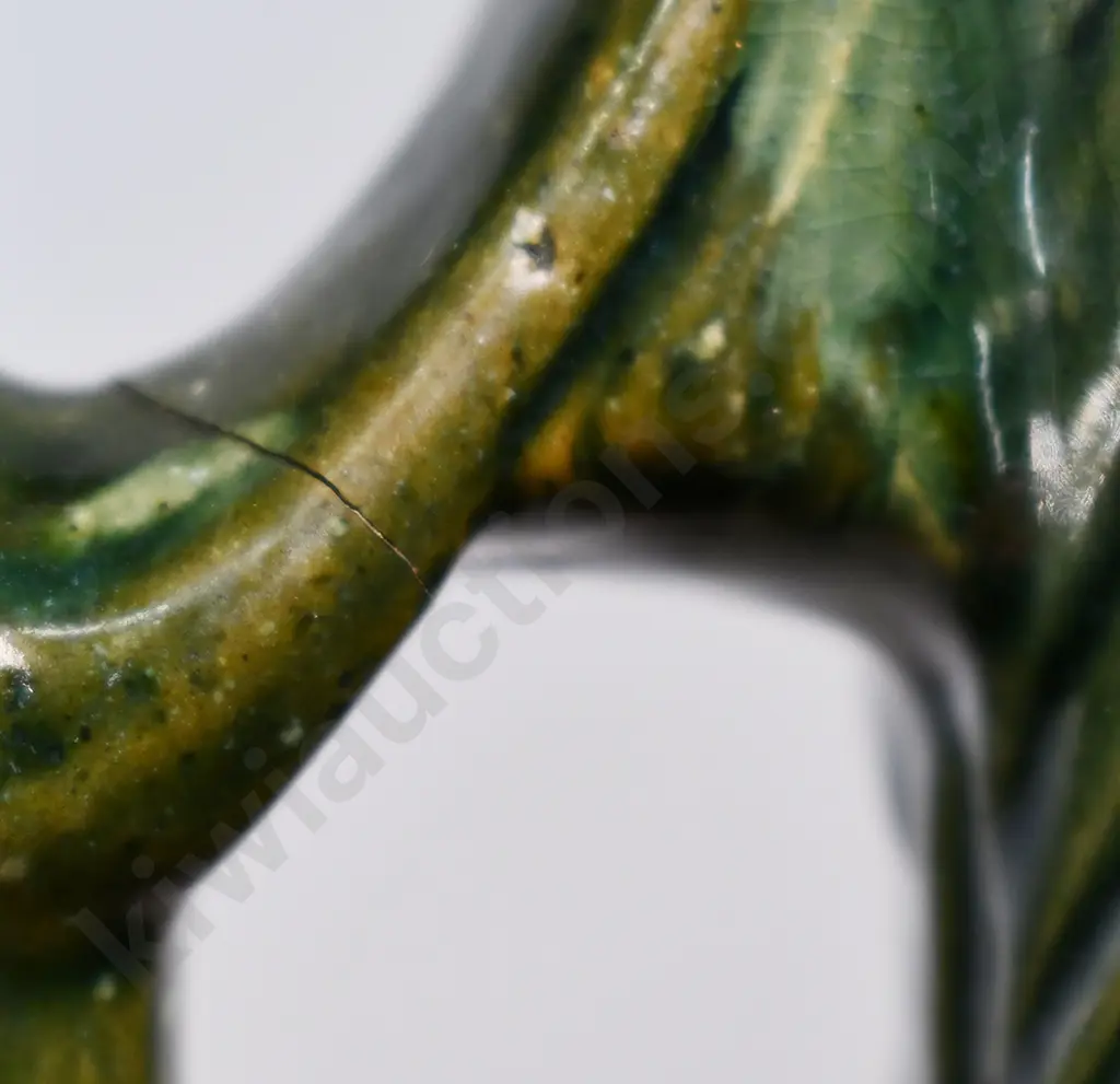 LUKE ADAMS HUNTING JUG Image 1++