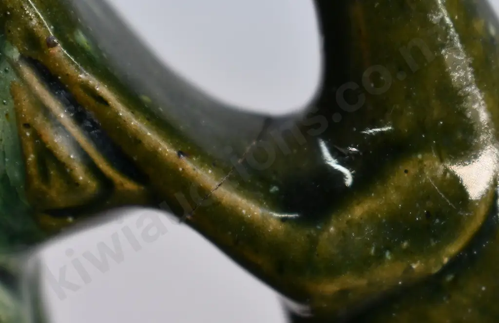 LUKE ADAMS HUNTING JUG Image 1++