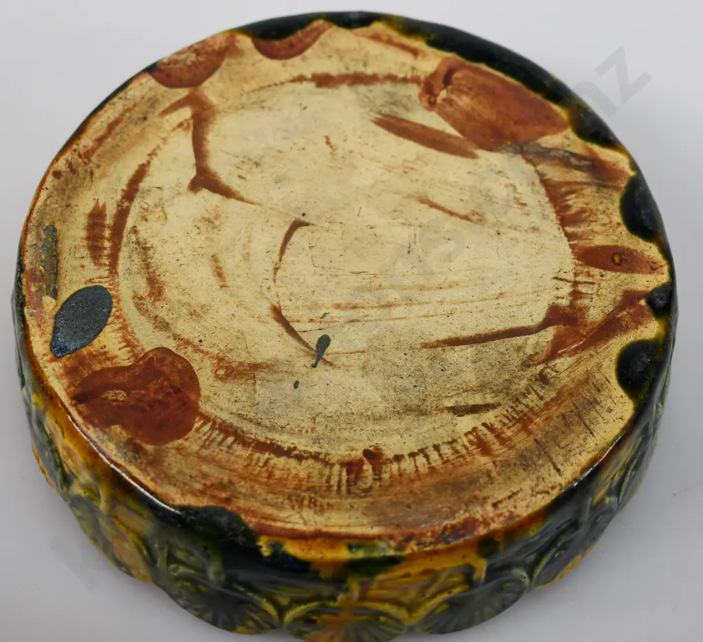 MAJOLICA  POTTERY JARDINERE PLANTER & SAUCER Image 1++