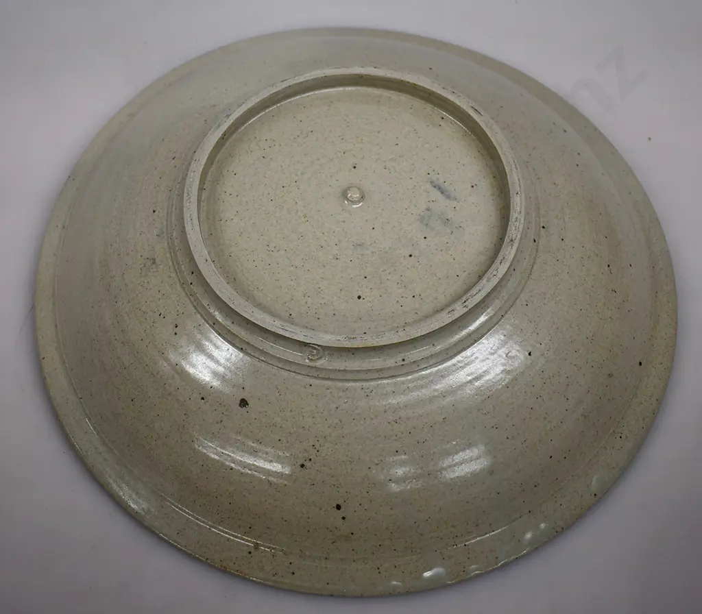 CARTER NEW ZEALAND STUDIO POTTERY BOWL Image 1++